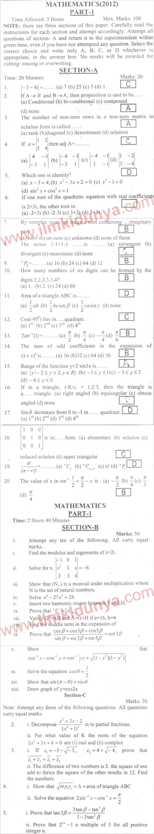 Paper Image