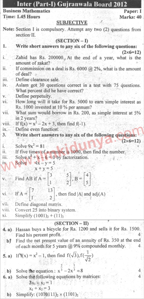 Paper Image