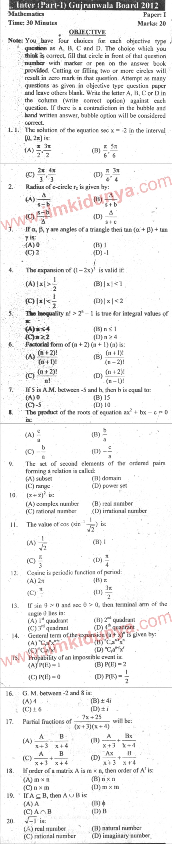 Paper Image