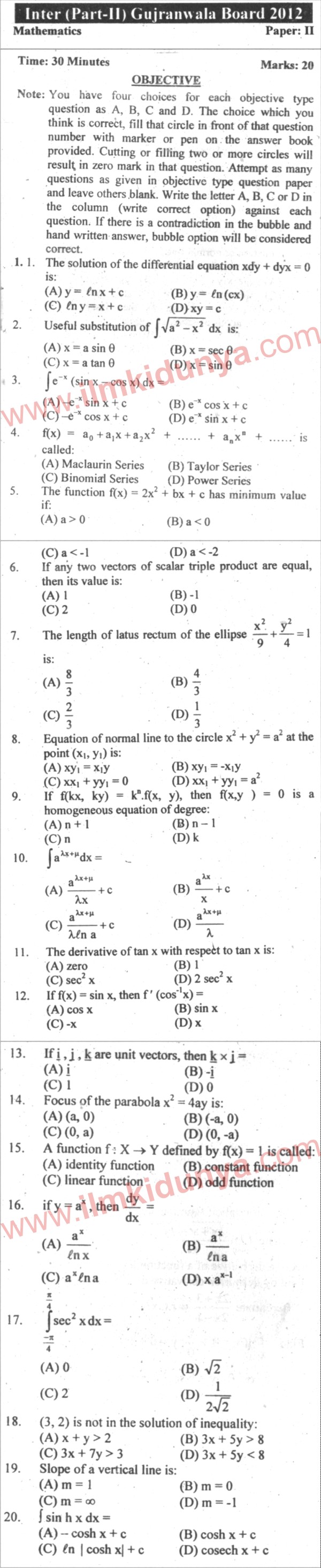 Paper Image