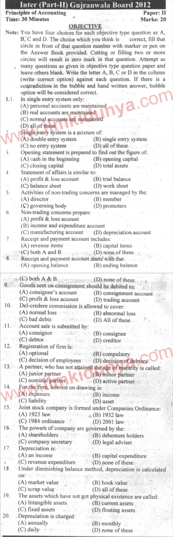 Paper Image