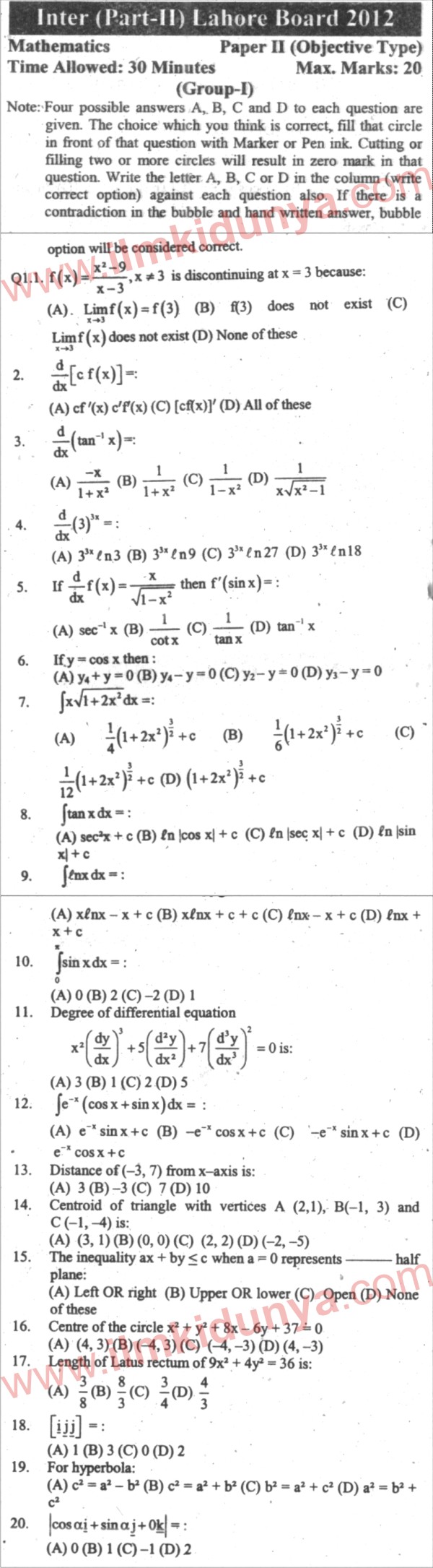 Paper Image