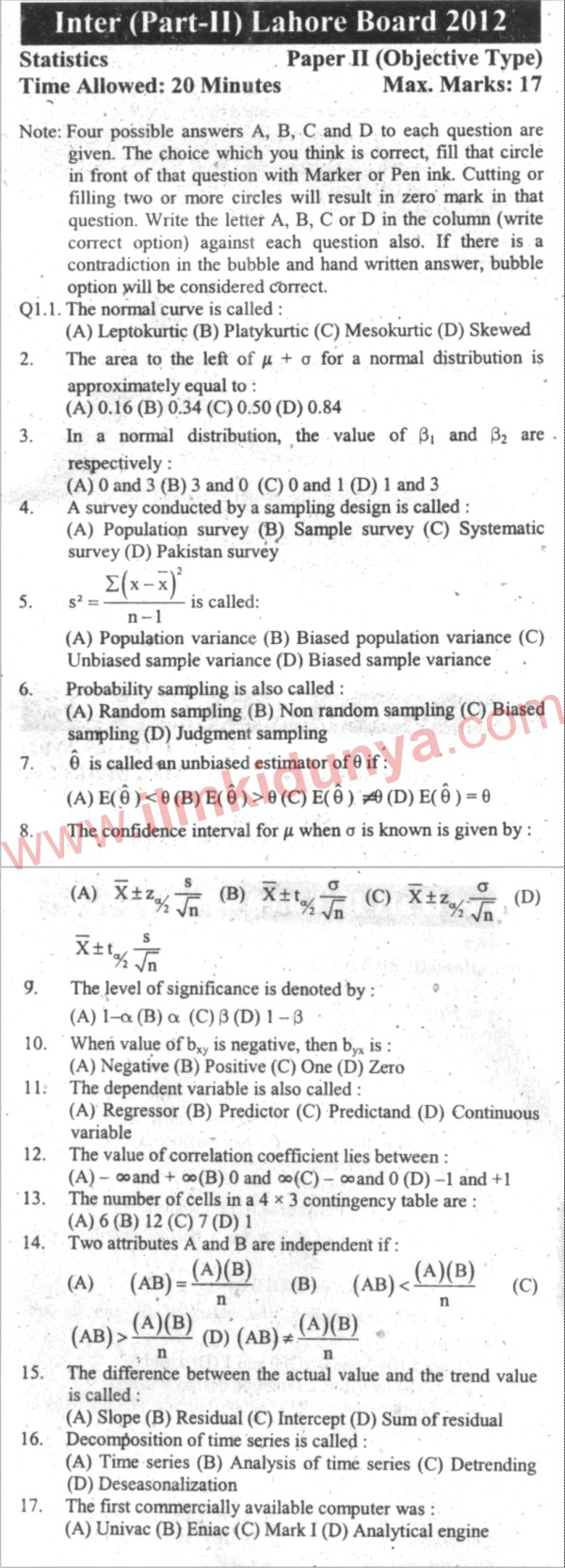 Paper Image
