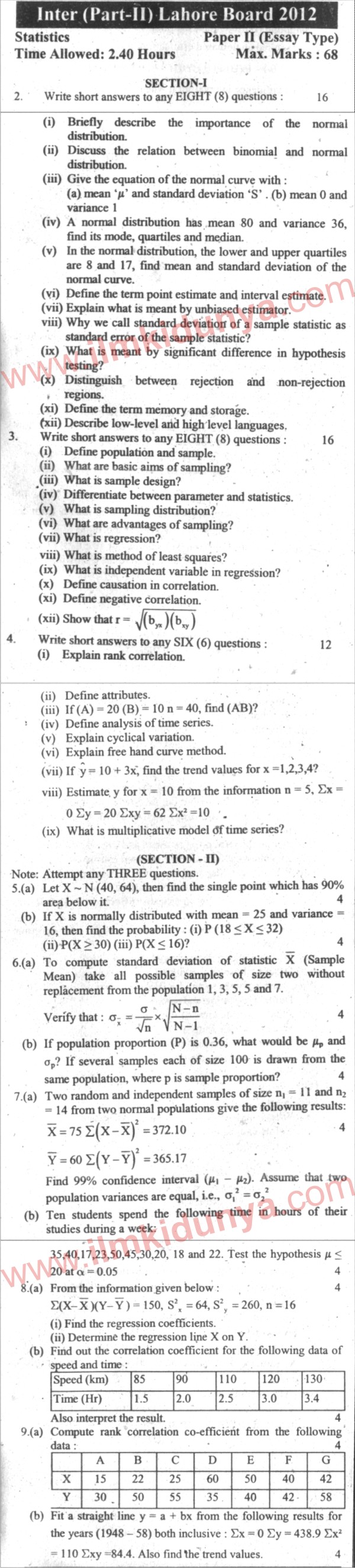 Paper Image