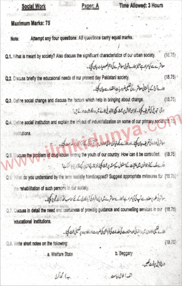 Paper Image