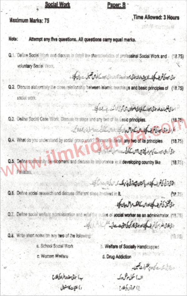 Paper Image