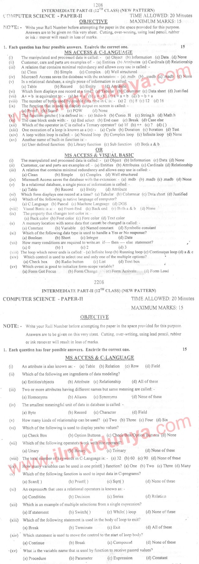 Paper Image