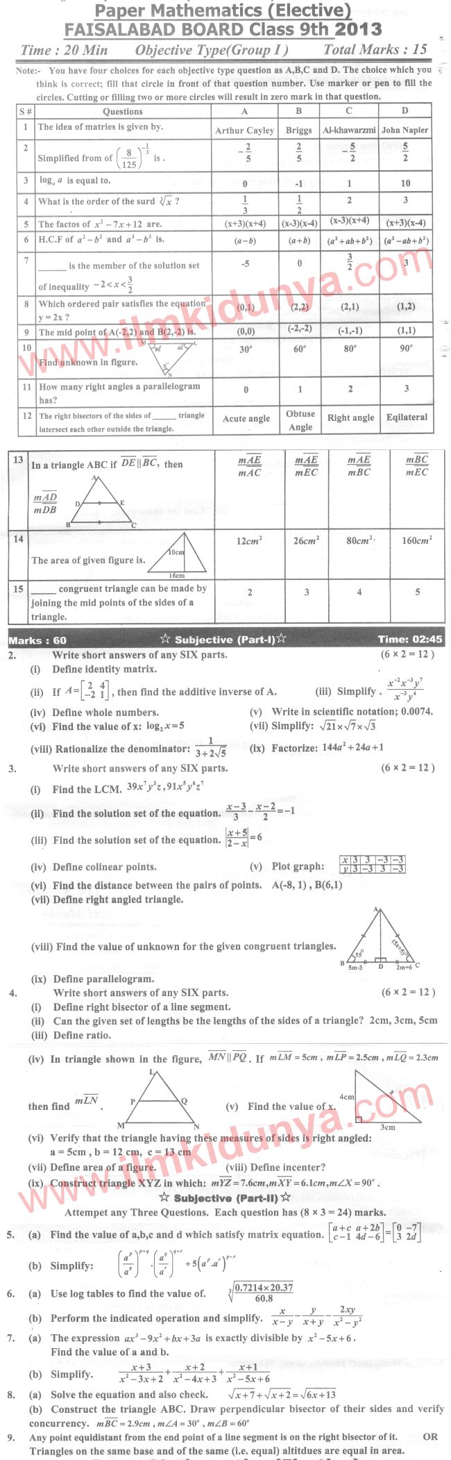 Paper Image