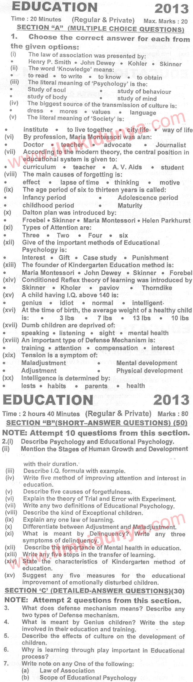 Paper Image