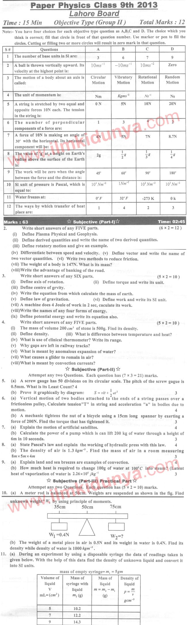 Paper Image