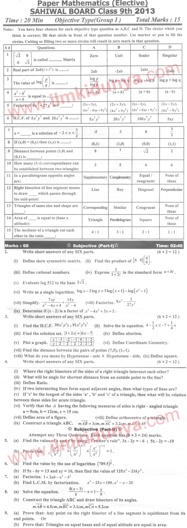 Paper Image