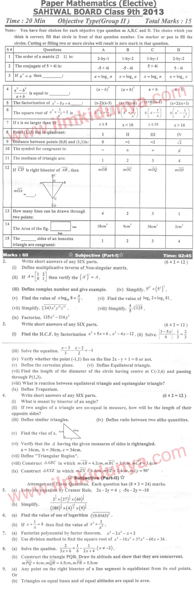 Paper Image