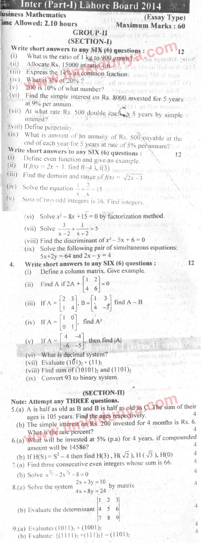Paper Image
