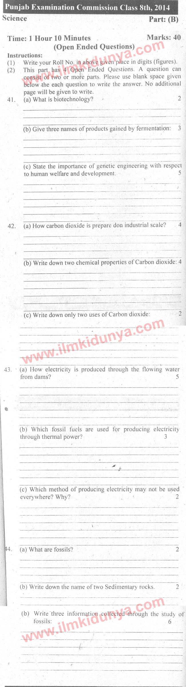 Paper Image