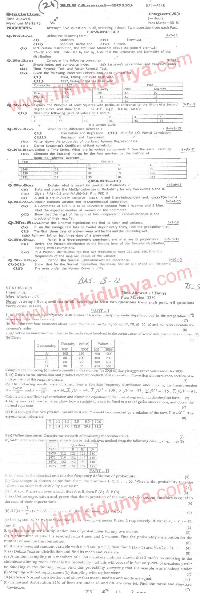 Paper Image