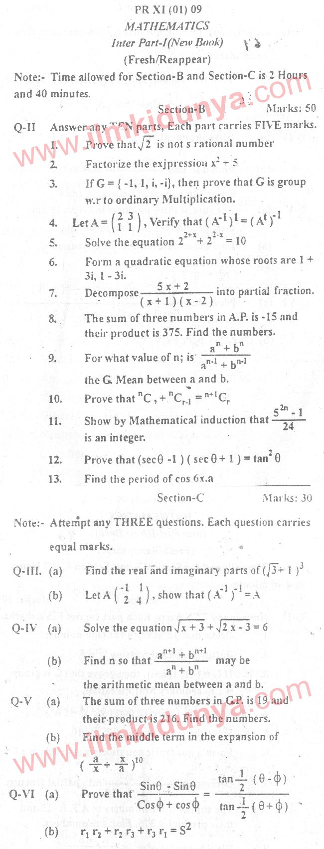Paper Image