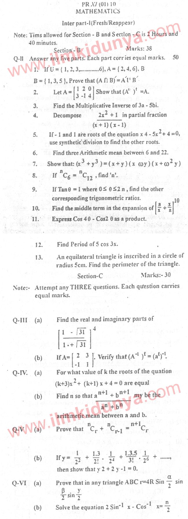 Paper Image