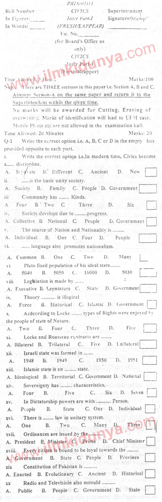 Paper Image