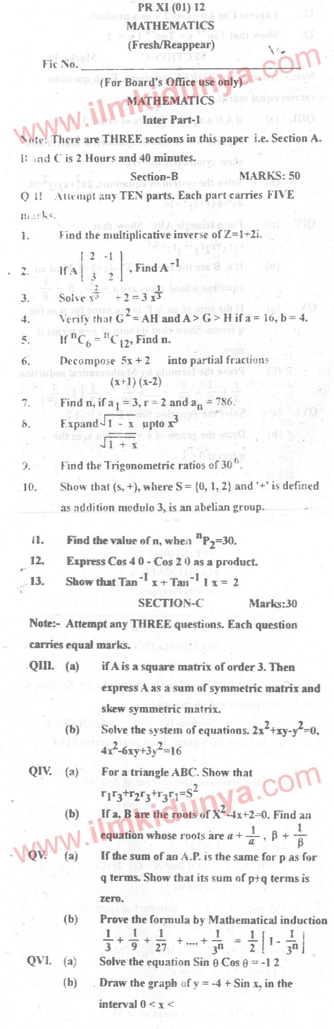 Paper Image
