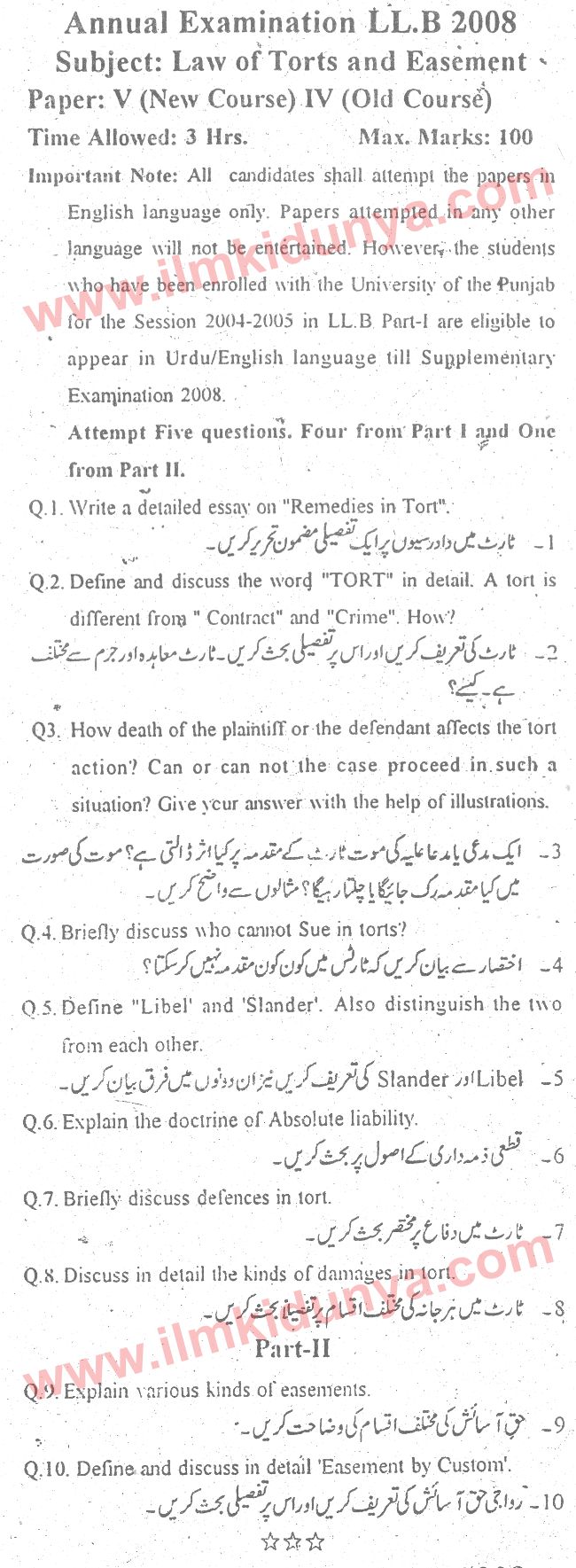 Past Papers 2008 LLB Part 1 Law of Torts and Easement Paper 5
