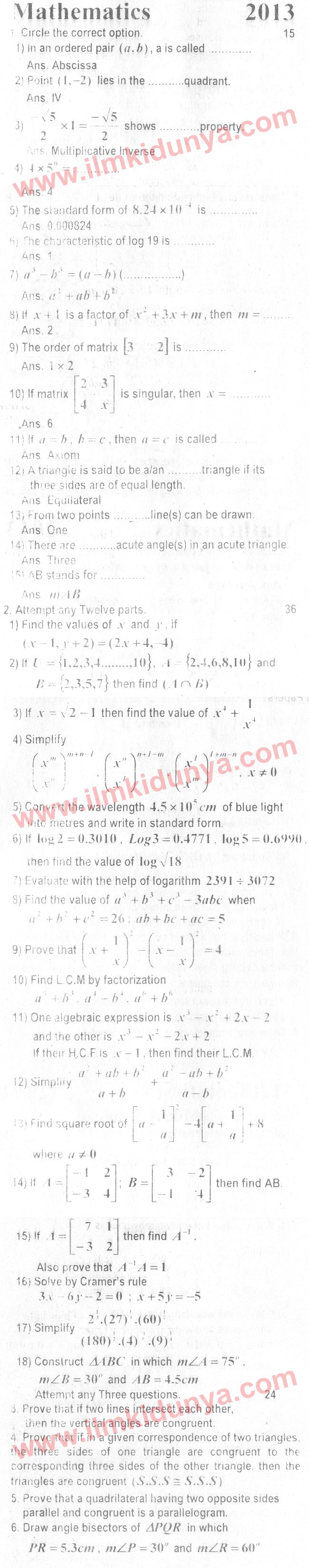 Paper Image