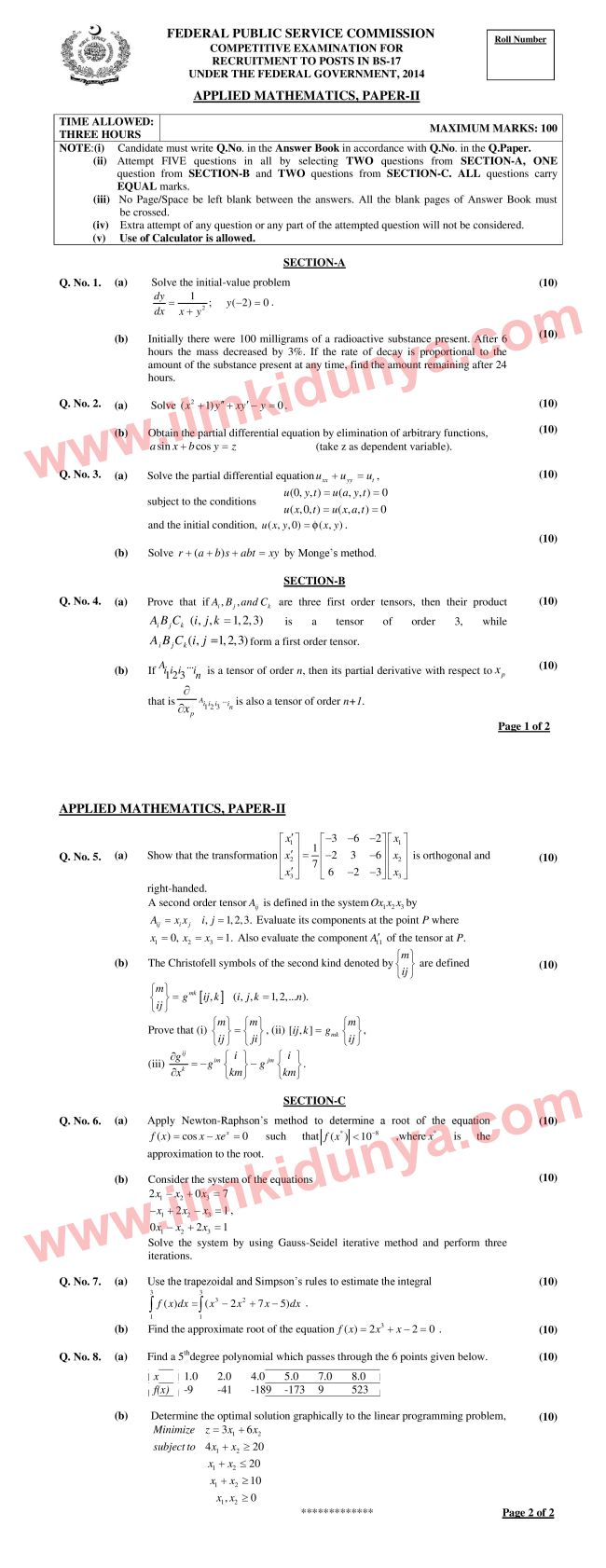 Paper Image