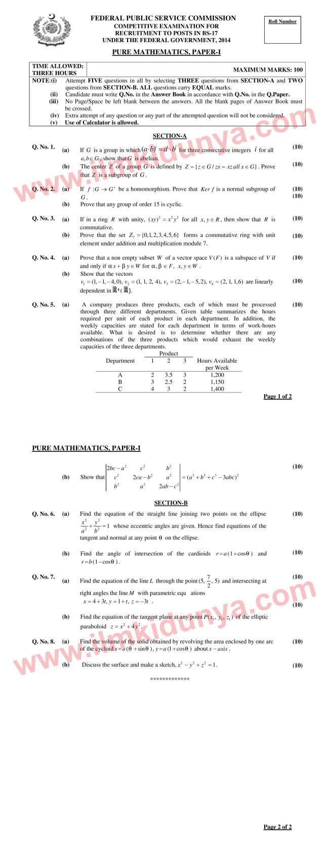 Paper Image