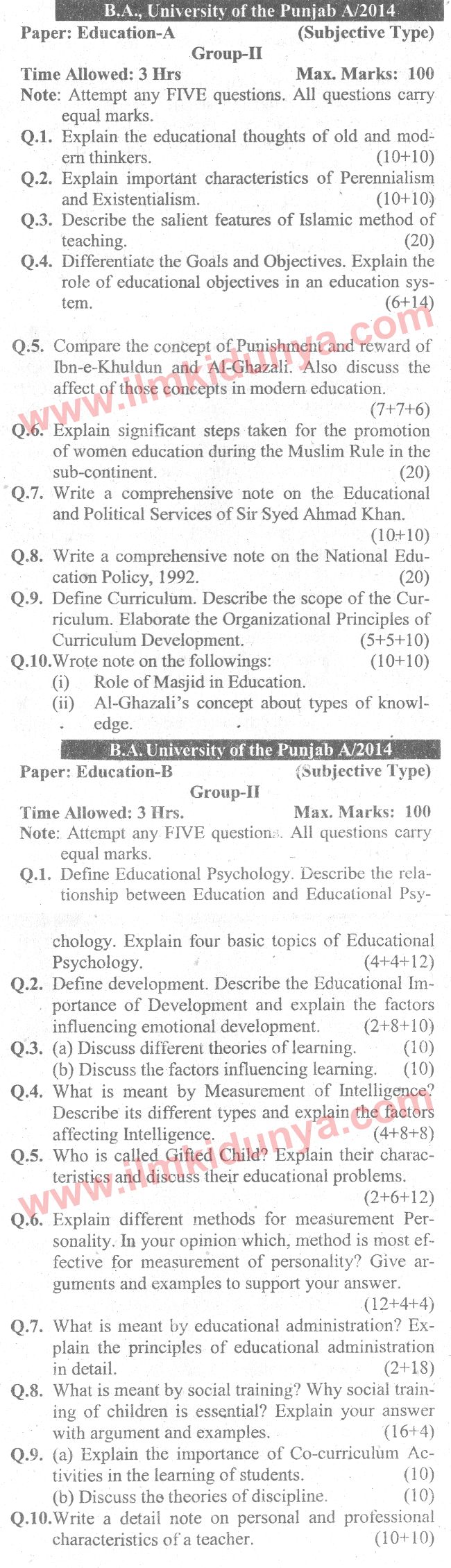 Paper Image