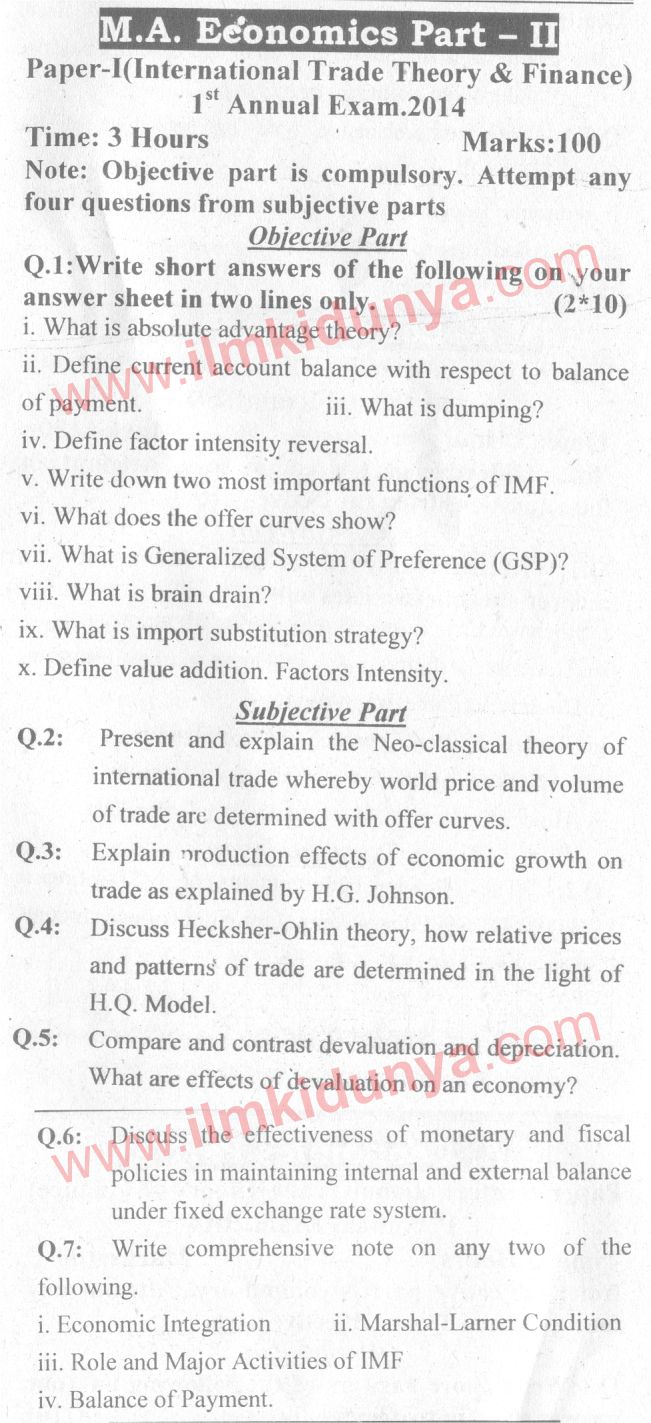 International trade papers