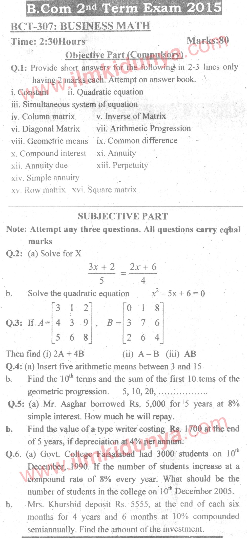 Paper Image