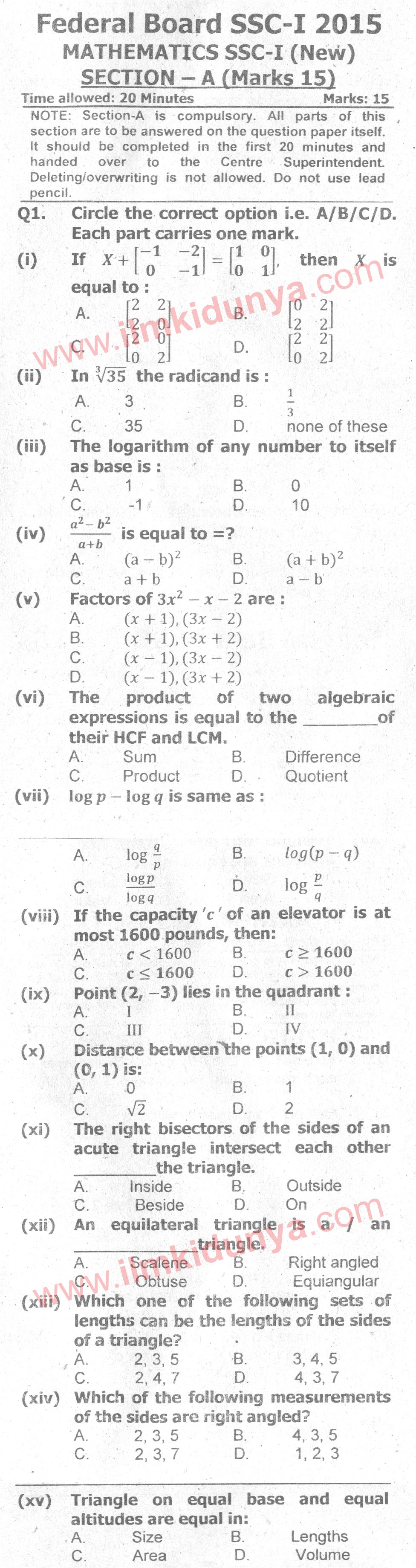 Paper Image