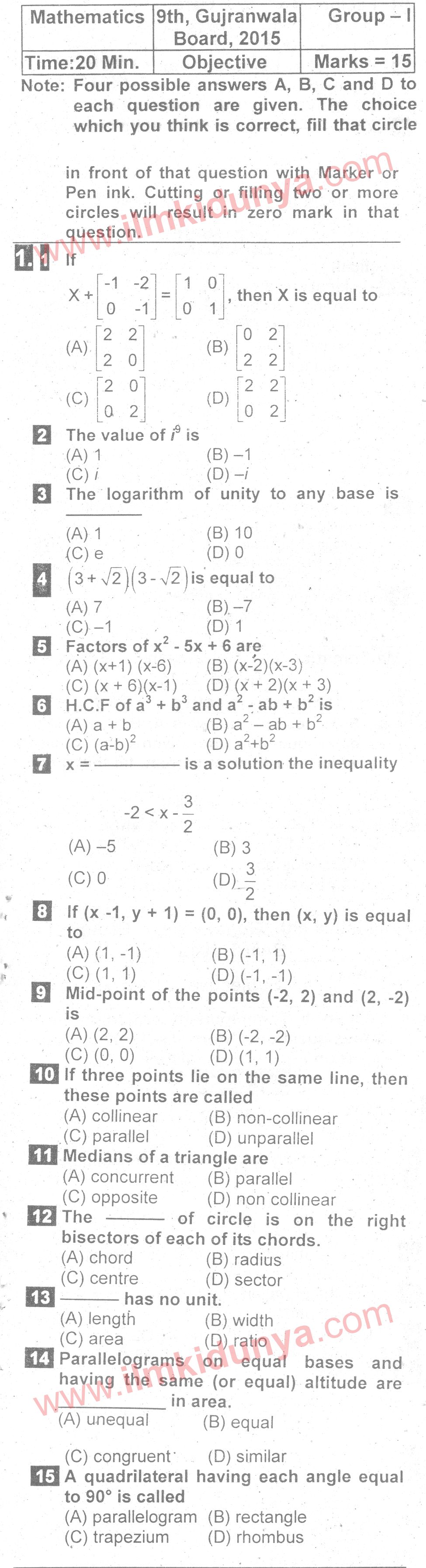 Paper Image