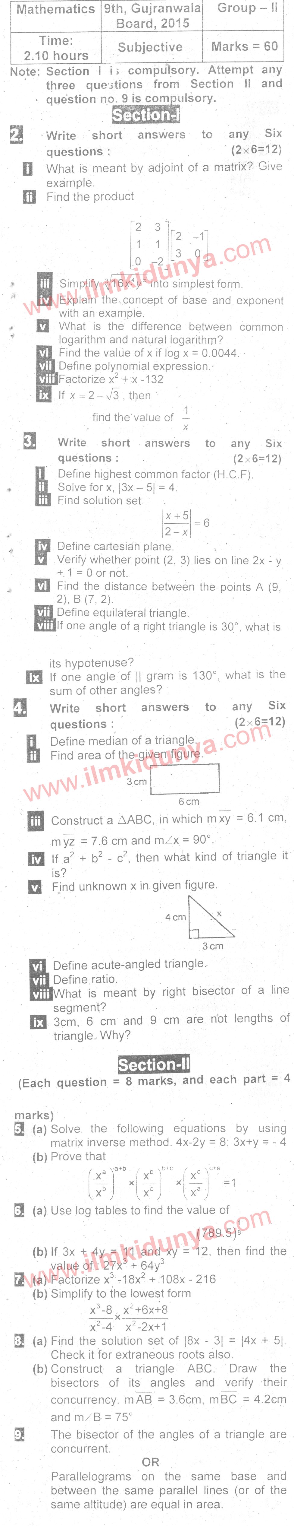 Paper Image