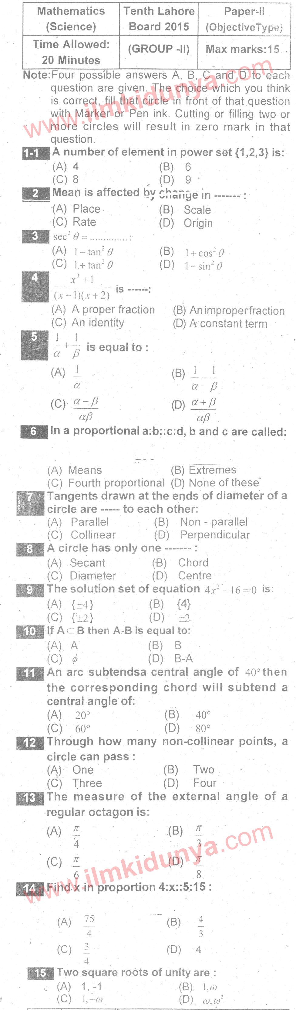 Paper Image