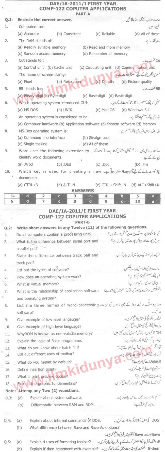 Paper Image