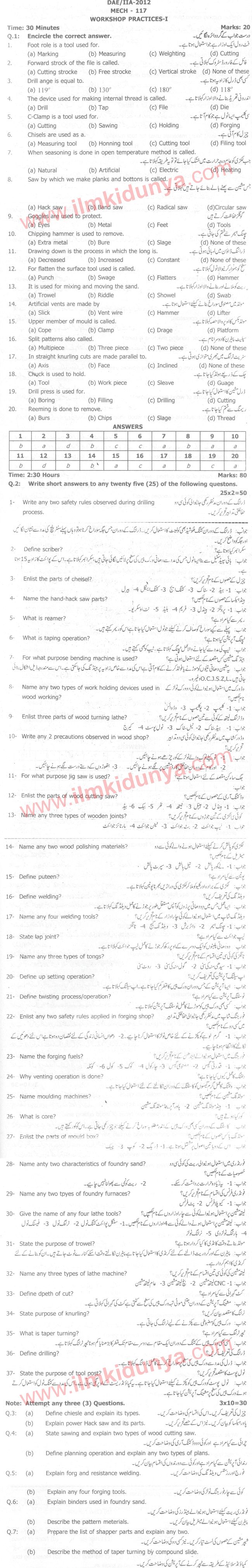 Paper Image