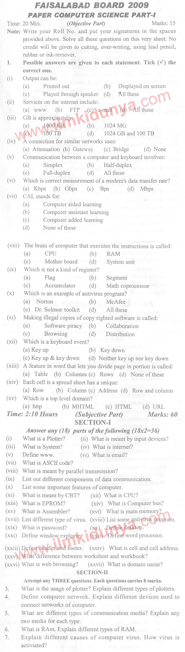 Paper Image