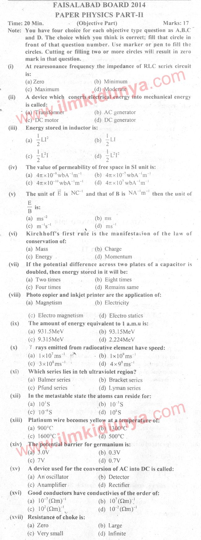 Past Papers 2014 Faisalabad Board FSc Part 2 Physics Objective Past Papers 2014 Faisalabad Board FSc Part 2 Physics Objective
