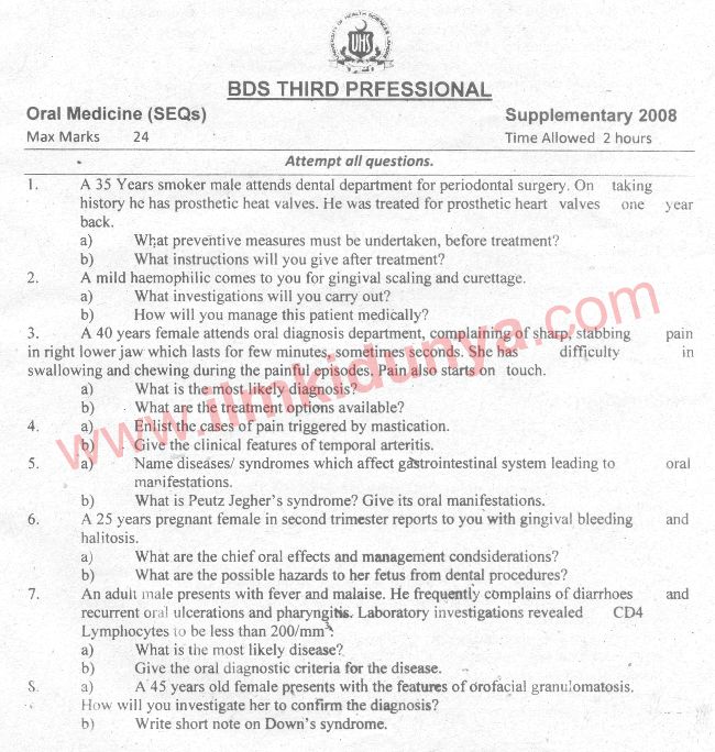 UHS Past Papers 2008 BDS 3rd Professional Oral Medicine and