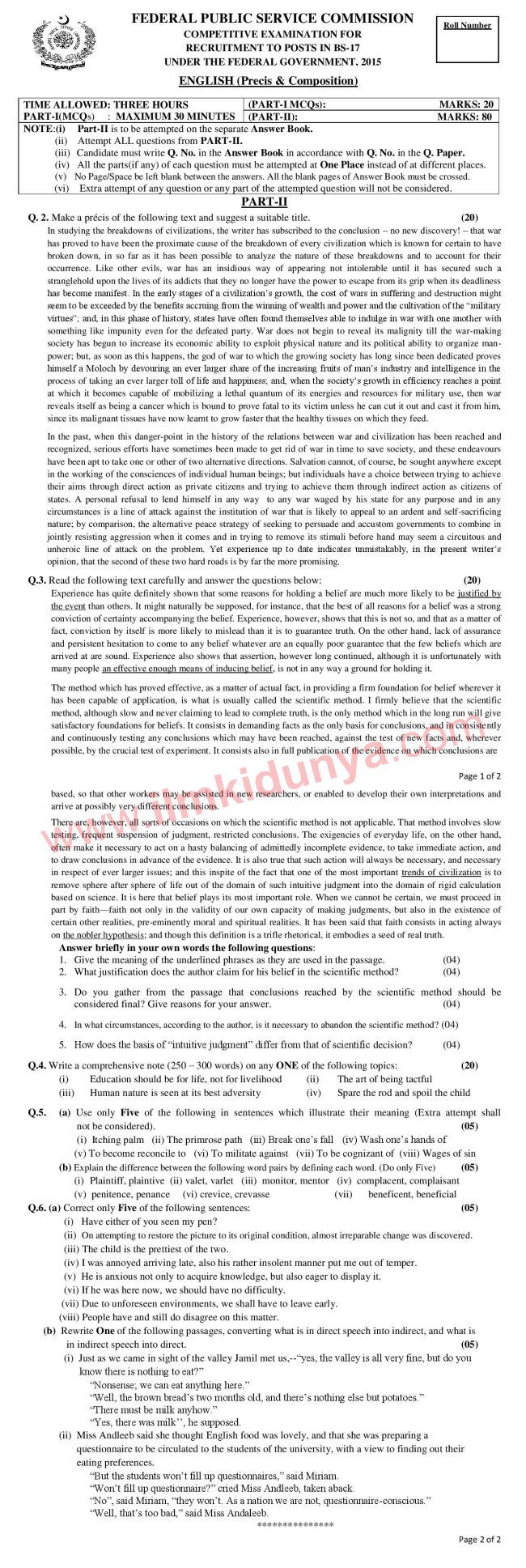 Paper Image