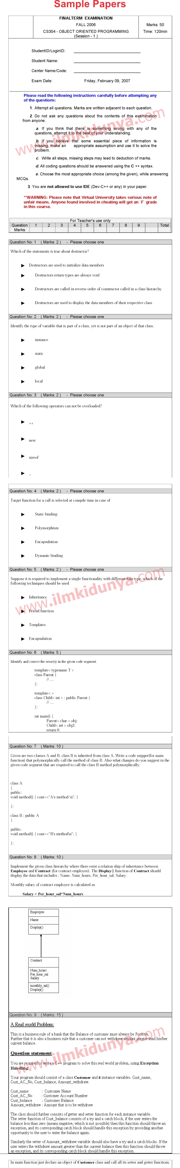Paper Image