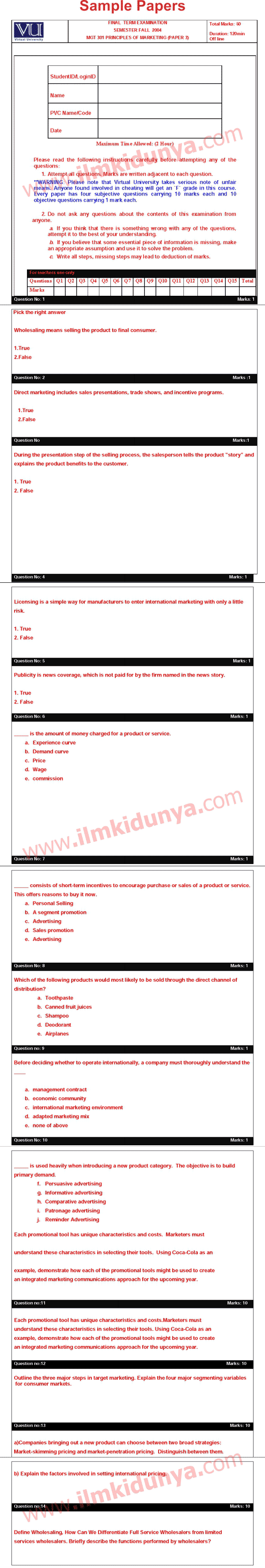 Paper Image
