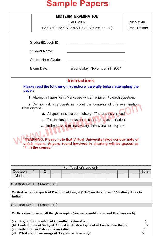 Paper Image