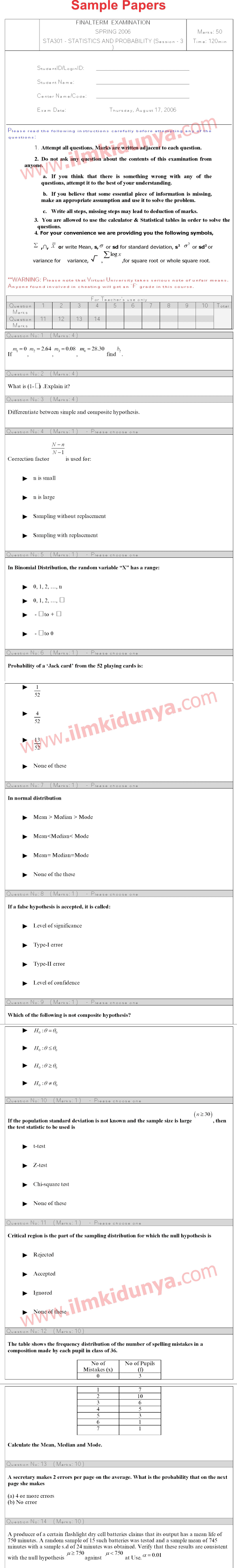 Paper Image
