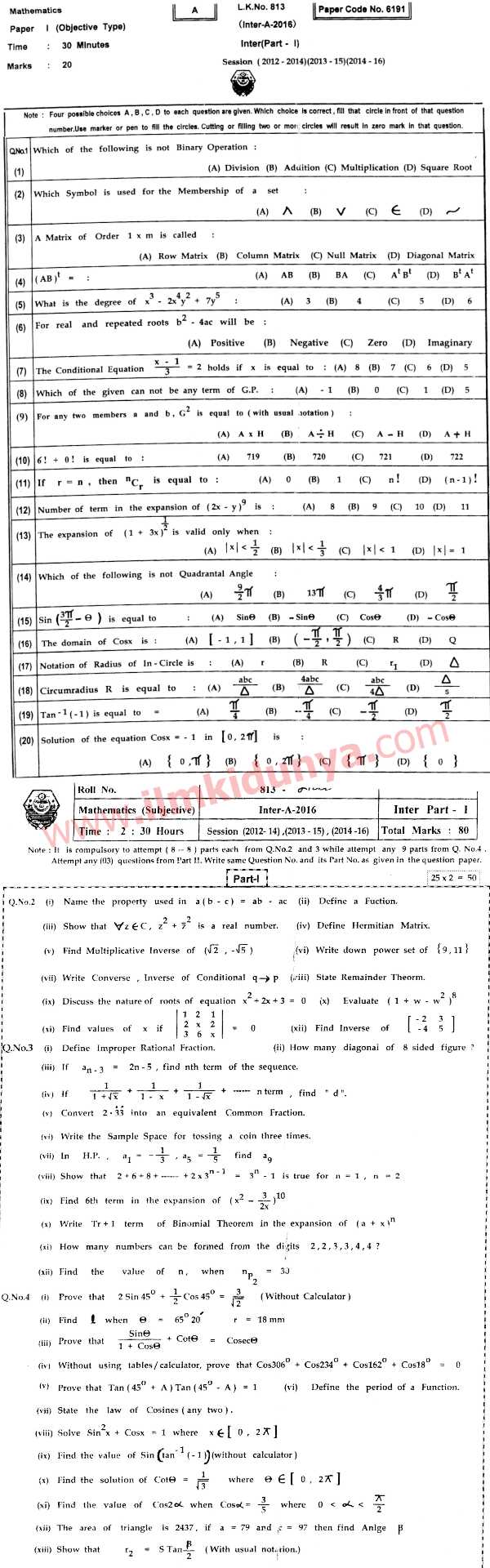 Paper Image