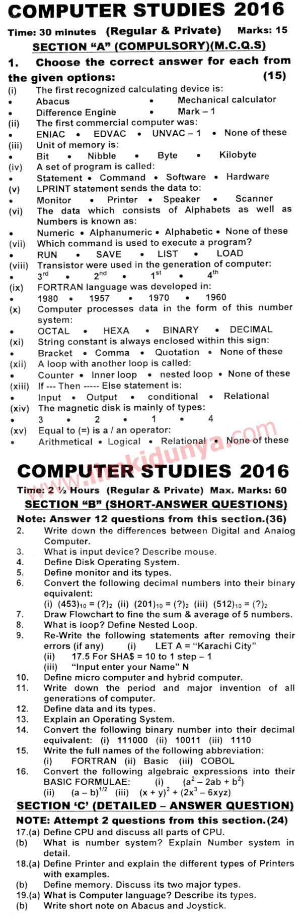 Paper Image