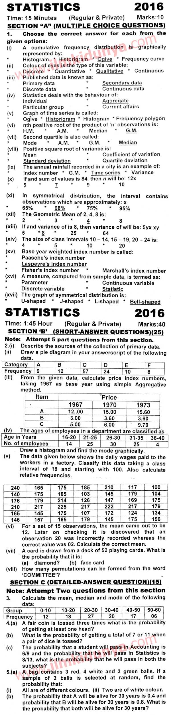 Paper Image