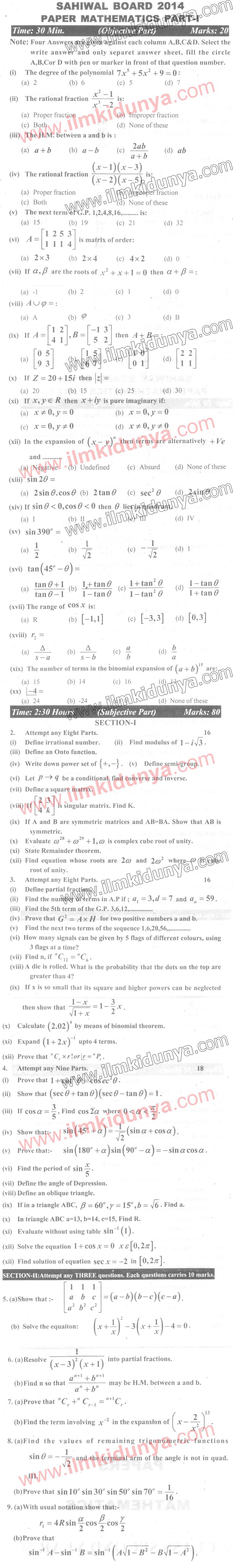 Paper Image