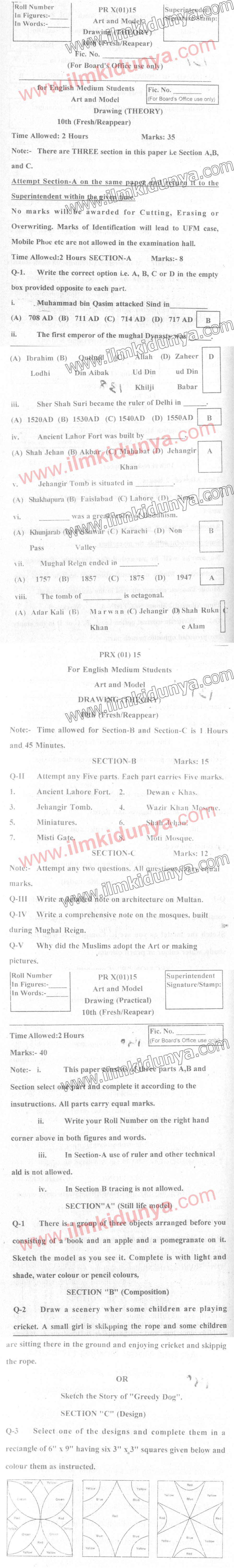 Paper Image