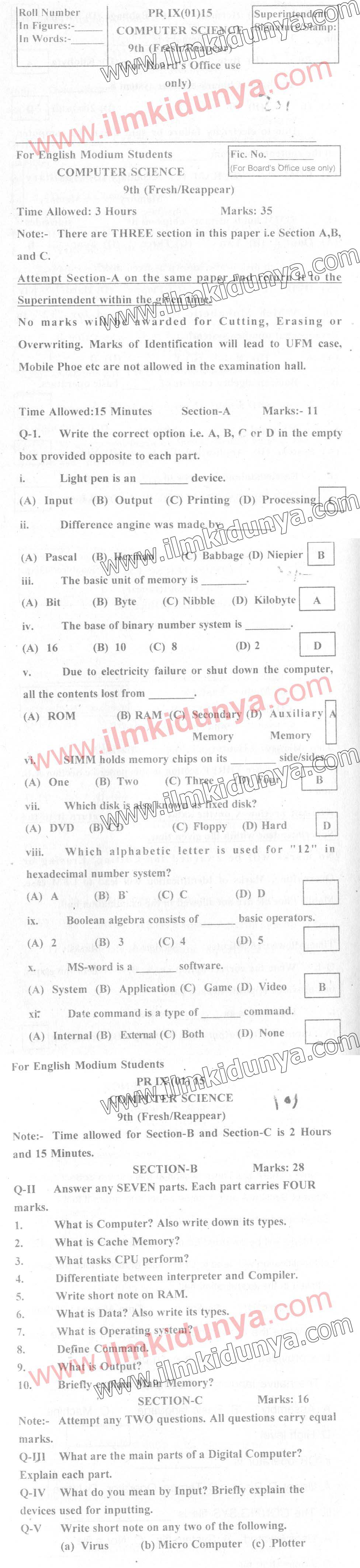 Paper Image